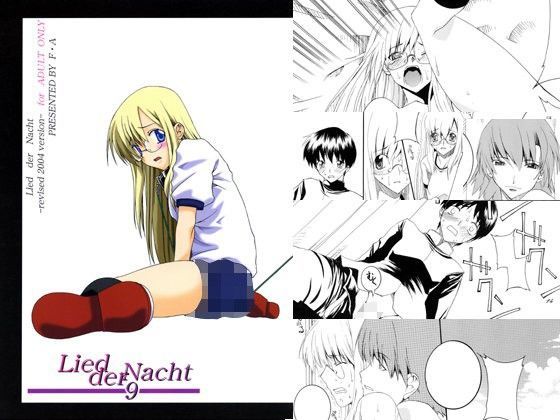 Lied der Nacht .9