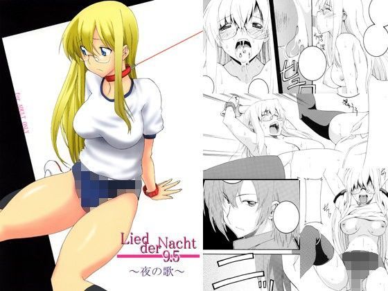Lied der Nacht .9.5