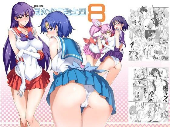 月火水木金土日8DL版