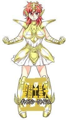 聖闘士星矢 ギャラクシークライシスII