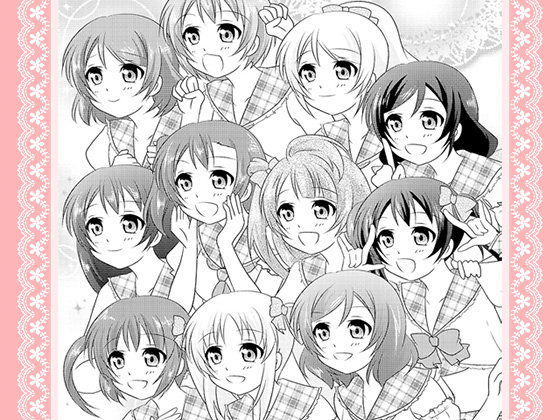 Strawberry Milk Vol.8.5