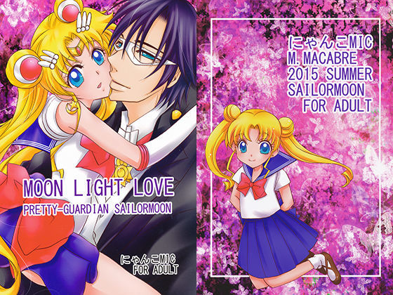 MOONLIGHT LOVE