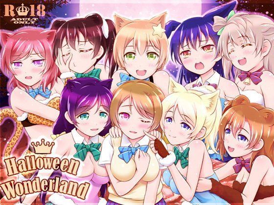 Halloween Wonderland