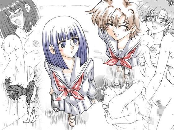 綾子ちゃんと由美ちゃん