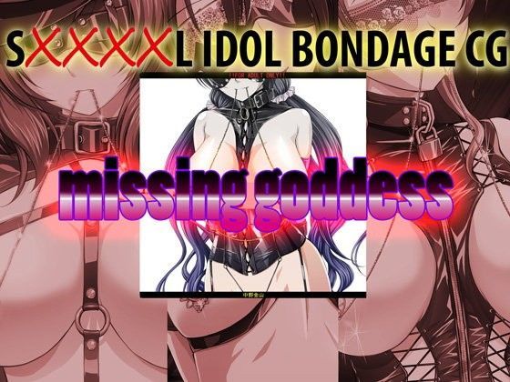 missing goddess