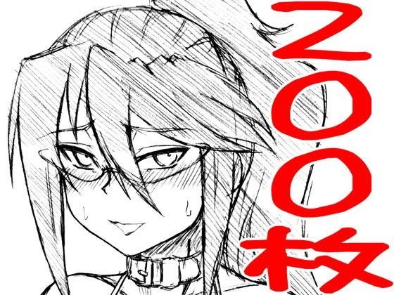 画紋工房BlogCGまとめvol.14