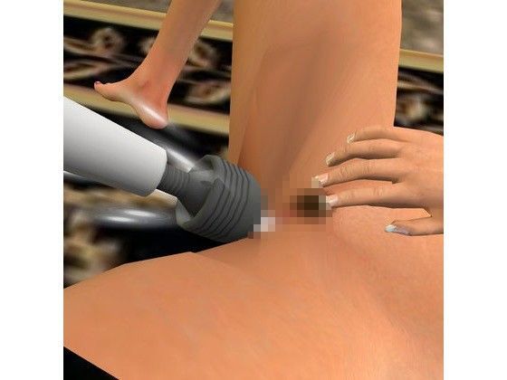 電マとバイブどっちが気持ちいいの？