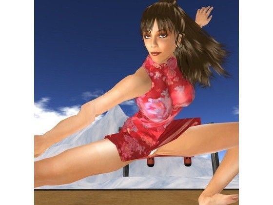 ウルトラナナのカンフーファイト