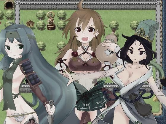 Heroic Legend of Shnider