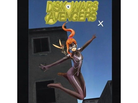 ディスクウォーズ アベンジャーズ グレイガーゴイルの魔の手