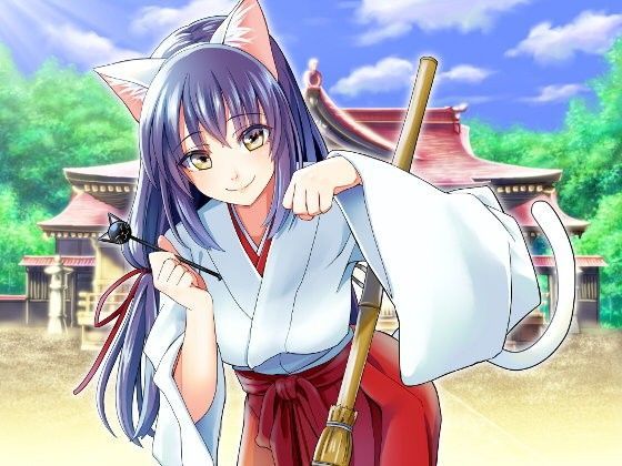 猫神社の巫女さんにニャンニャン耳かきでトロトロに癒される音声（健全版）