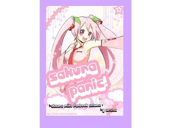 SakuraPanic！英語版