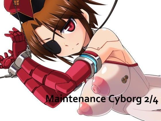Maintenance Cyborg 02