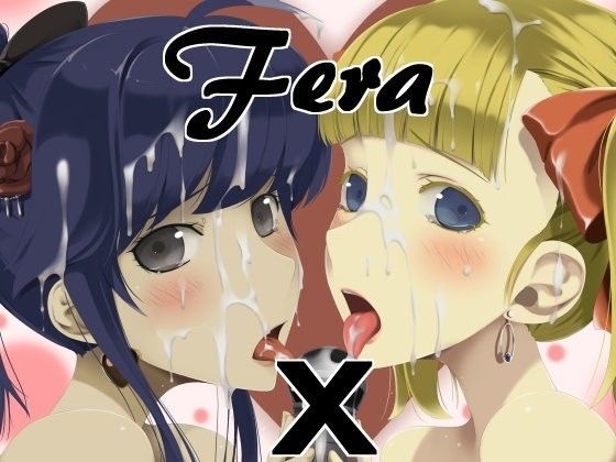 FERA X