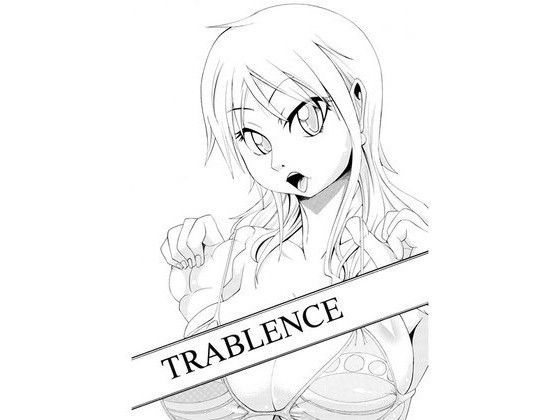 TRABLENCE
