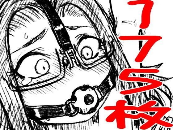 画紋工房BlogCGまとめvol.13