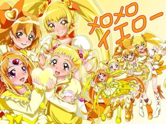 メロメロイエロー