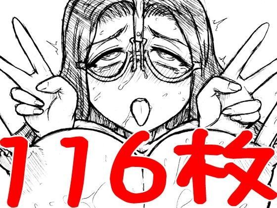 画紋工房BlogCGまとめvol.12