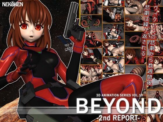 BEYOND-2nd REPORT-