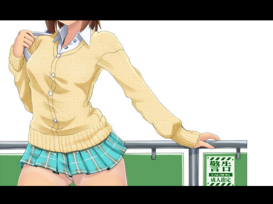 【旧作アーカイブ】JKムカ着火淫語