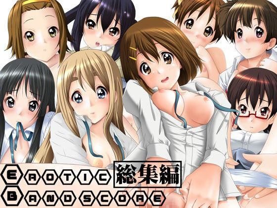 ALL THAT’S EROTIC BAND SCORE DLS