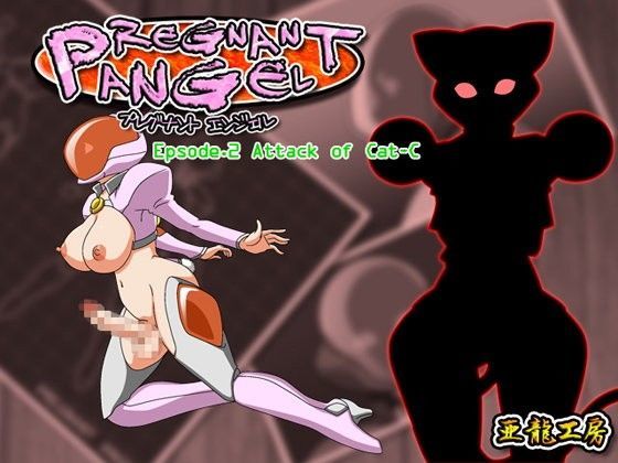 PREGNANT ANGEL epsode.2