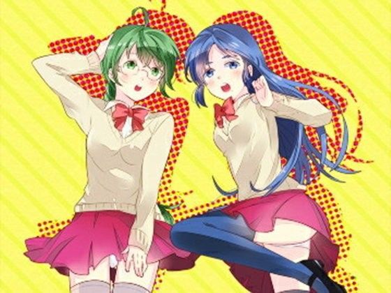 プレゼントフォーユー〜恋人たちに贈る超能力〜