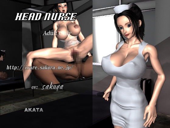 head nurse