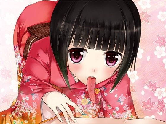 【癒し安眠】あかなめチャン！！【もんむす催●】