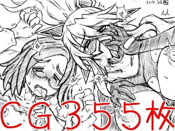 画紋工房BlogCGまとめvol.01