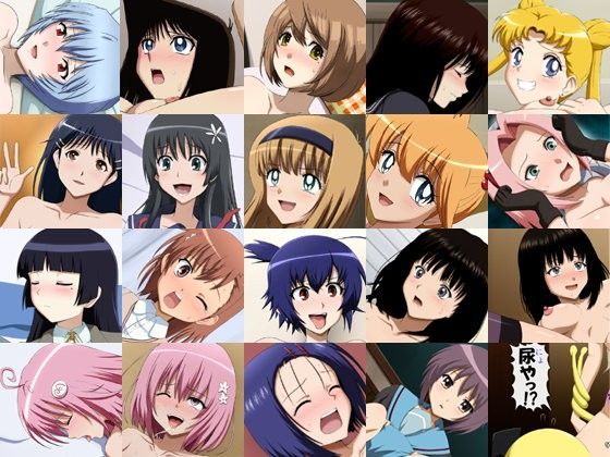 あんこぱんおー3