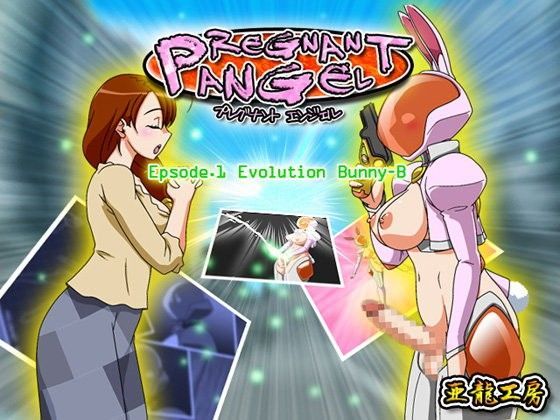 PREGNANT ANGEL Epsode.1