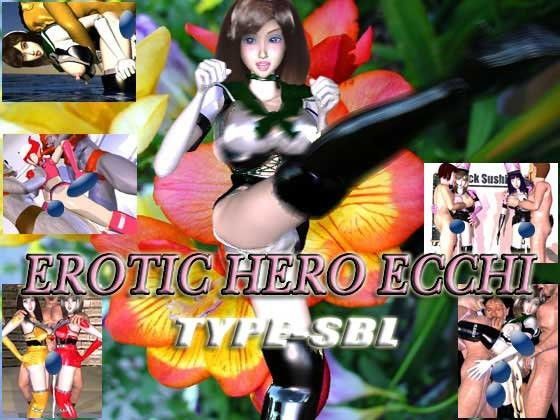 EROTIC HERO ECCHI TYPE-SBL