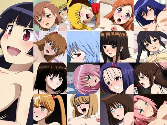 あんこぱんえっち3