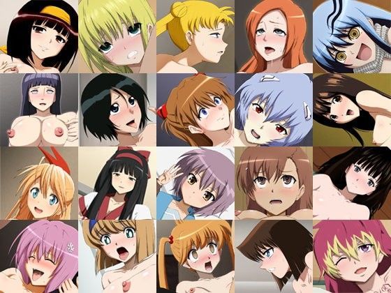 あんこぱんじー3