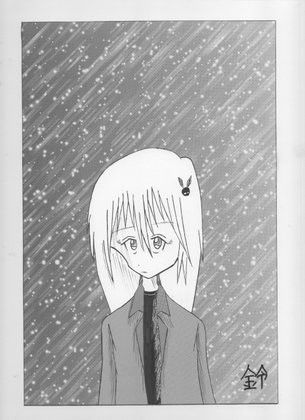 引きこもり少女さん