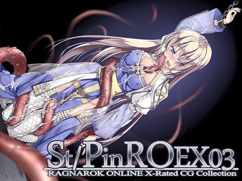 St/PinROEX03
