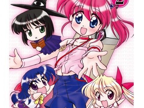 ユウロ・ファンタジー 2