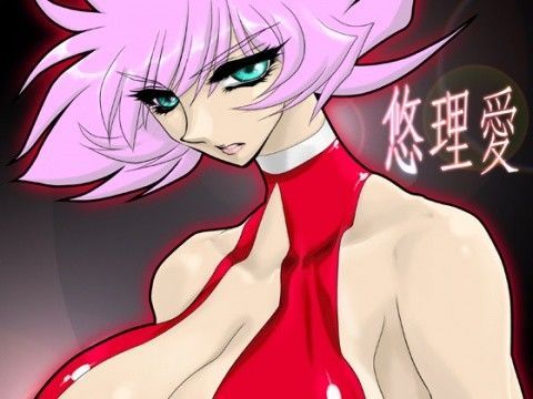 Death ＆ Destruction Digital The End