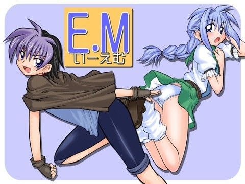 E.M. -いーえむ-