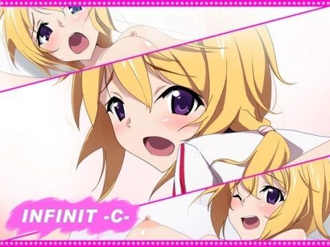 INFINIT-C-