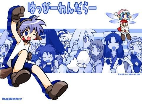 はっぴーわんだらー