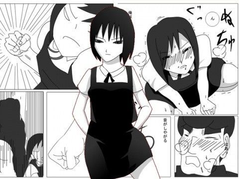 イバラキアキラ