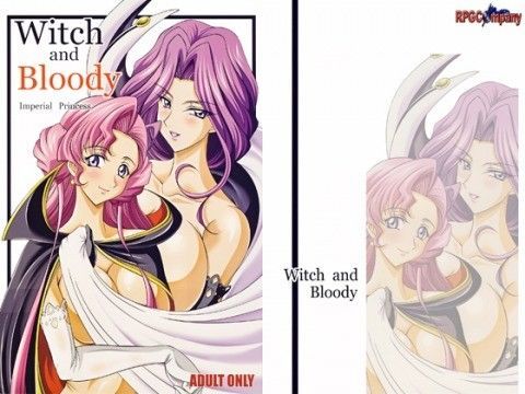 WITCH＆BLOODY