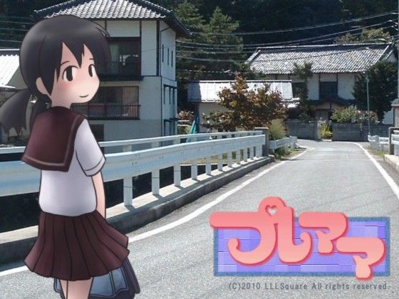 プレママ / プレママアフター