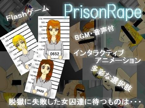 PrisonR●●e
