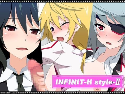 INFINIT-H style-II