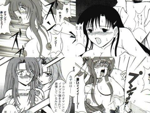 地獄のエスカレイヤー＋お姉ちゃん魂（伴昇うかつ作品集1）