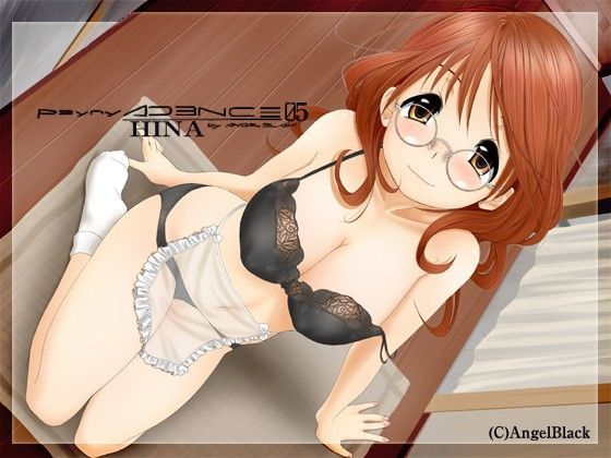 psyny 日向マオの休日