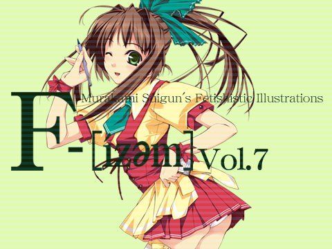F-ismVol.7